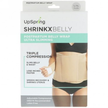 UpSpring, シュリンキックスベリー、出産後用のベリーラップ、サイズL/XL、肌色