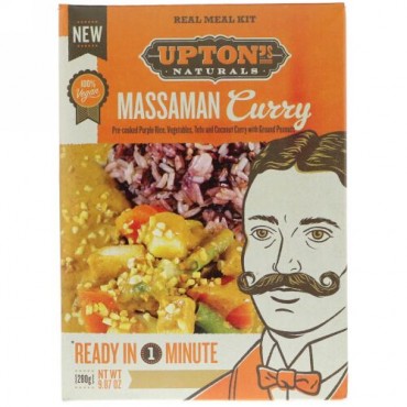Upton's Naturals, リアルミールキット、マサマンカレー、9.87オンス (280 g) (Discontinued Item)