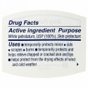 Vaseline, 100%純粋ワセリン, オリジナル, 3.75 oz (106 g)