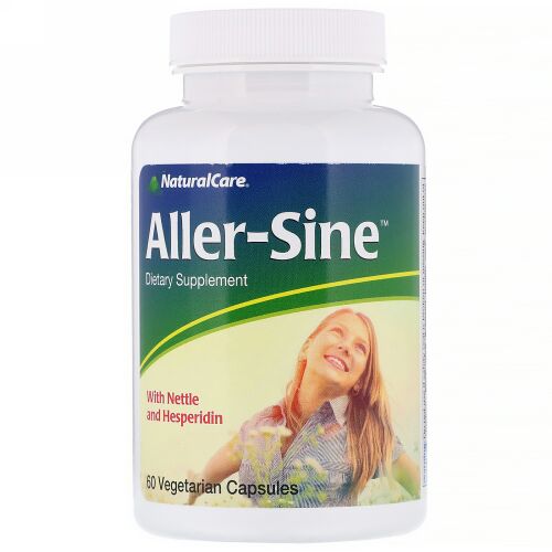 Vaxa International, Aller-Sine、60野菜カプセル