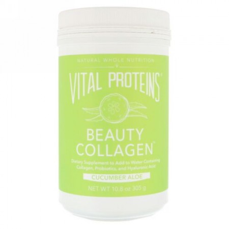 Vital Proteins, Beauty Collagen, Cucumber Aloe, 10.8 oz (305 g) (Discontinued Item)