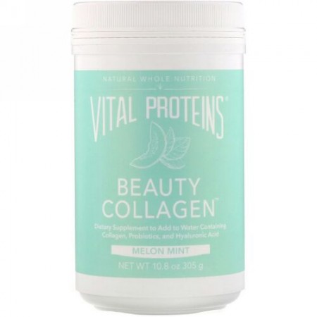 Vital Proteins, ビューティーコラーゲン、メロンミント、10.8オンス (305 g) (Discontinued Item)