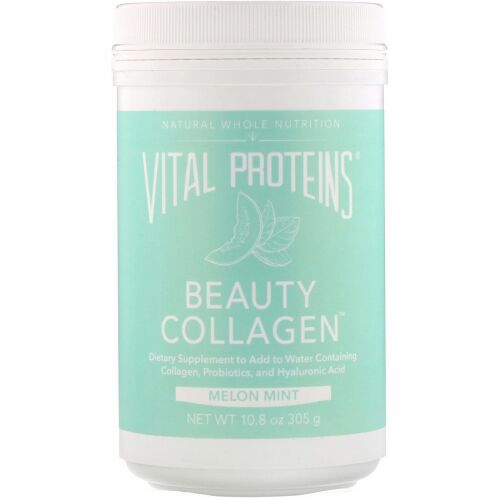 Vital Proteins, ビューティーコラーゲン、メロンミント、10.8オンス (305 g) (Discontinued Item)