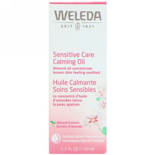 Weleda, センシティブケアカーミングオイル、アーモンドエキス、センシティブスキン、1.7液体オンス（50 ml） (Discontinued Item)