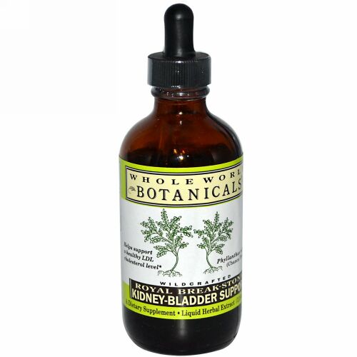Whole World Botanicals, ロイヤルブレークストーン、腎臓/膀胱サポート、 4 oz (118 ml)