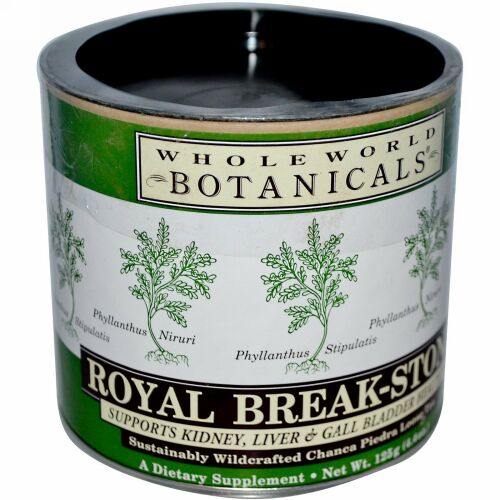 Whole World Botanicals, ロイヤルブレークストーンティー、4.4 oz (125 g)