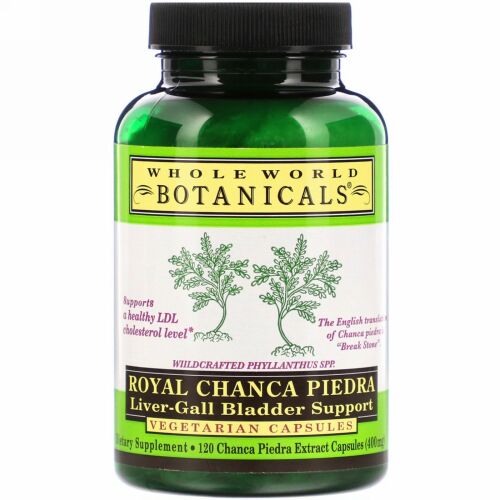 Whole World Botanicals, Royal Chanca Piedra, Liver-Gall Bladder Support, 400 mg, 120 Vegetarian Capsules