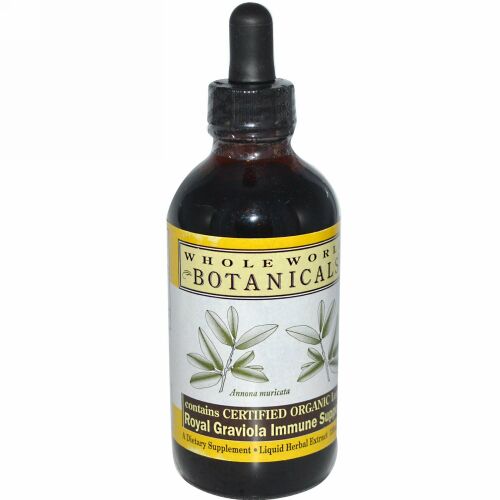Whole World Botanicals, ロイヤルグラヴィオラ、免疫サポート、4 oz (120 ml)
