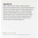 Yeouth, 死海塩の泥パック、236ml（8 fl oz）
