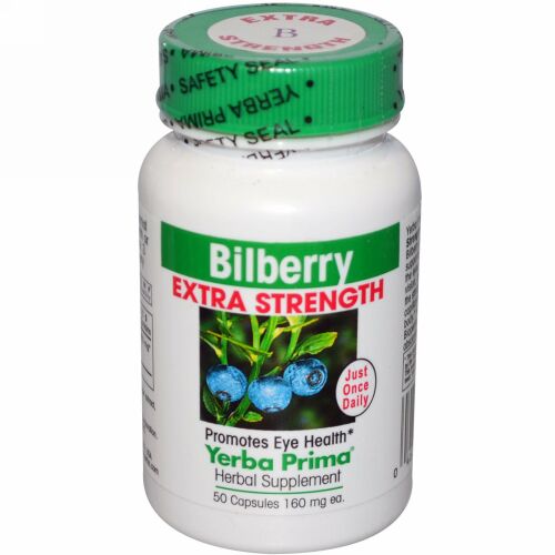 Yerba Prima, ビルベリー エクストラストレングス, 160 mg, 50 カプセル