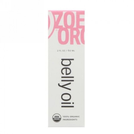 Zoe Organics, オーガニックベリーオイル、2液量オンス (60 ml) (Discontinued Item)