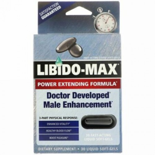 appliednutrition, Libido-Max, 3-Part Physical Response, 30 Fast-Acting Liquid Soft-Gels (Discontinued Item)