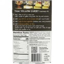 deSIAM, タイ・イエローカレーペースト、 マイルド、 2.4 オンス (70 g) (Discontinued Item)